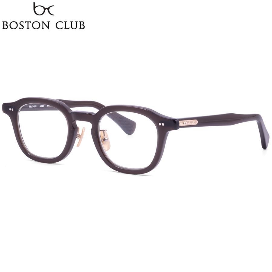 ボストンクラブ メガネメガネ 紫外線カットレンズ付き ALLEN 03 46 BOSTON CLUB