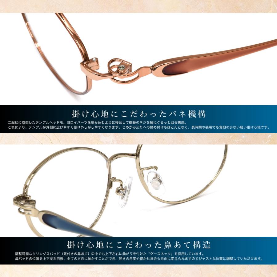 エマーブル AM-302 52サイズ 高機能 老眼鏡 ブルーライトカット PCメガネ UVカット Aimable スマホ老眼 リーディンググラス シニアグラス[OS] |  | 02