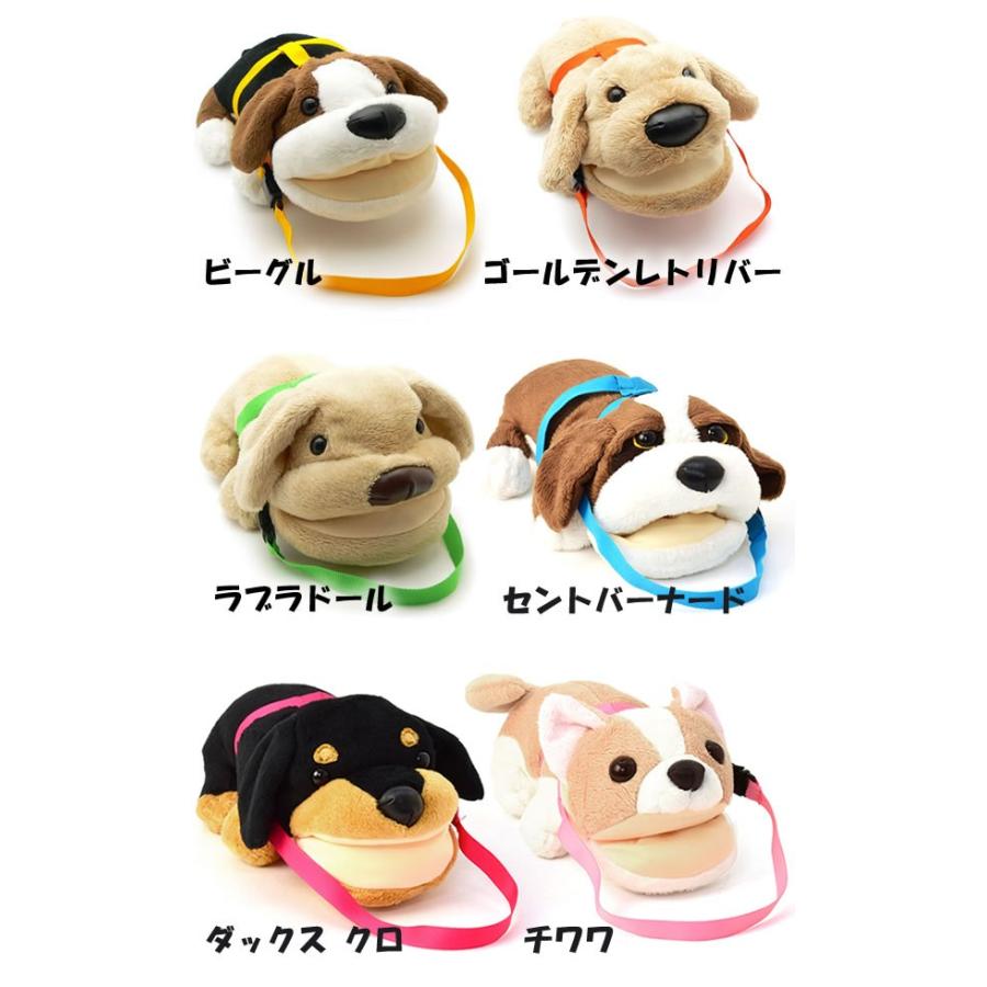 バーゲンセール メール便 1個まで ドッグメガネケース アニマルメガネケース キャット眼鏡ケース 動物 犬 猫 可愛い かわいい プレゼント ギフト 誕生日 クリスマス Wantannas Go Id