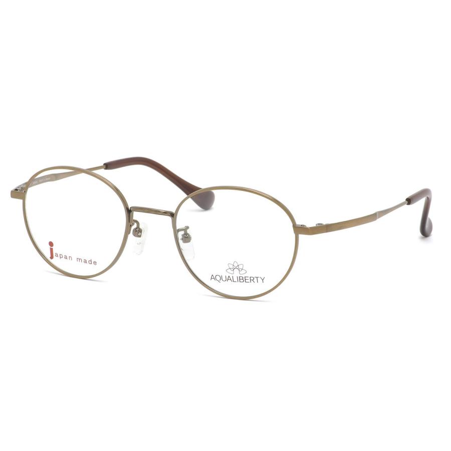 シャルマン アクアリバティAQ22500 AG - メガネ・老眼鏡