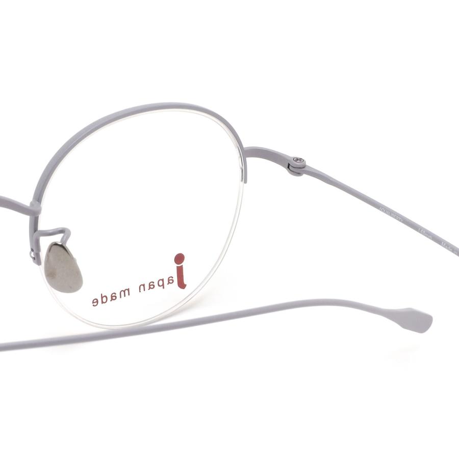アクアリバティ AQ22535 LA 47 メガネ AQUALIBERTY チタニウム