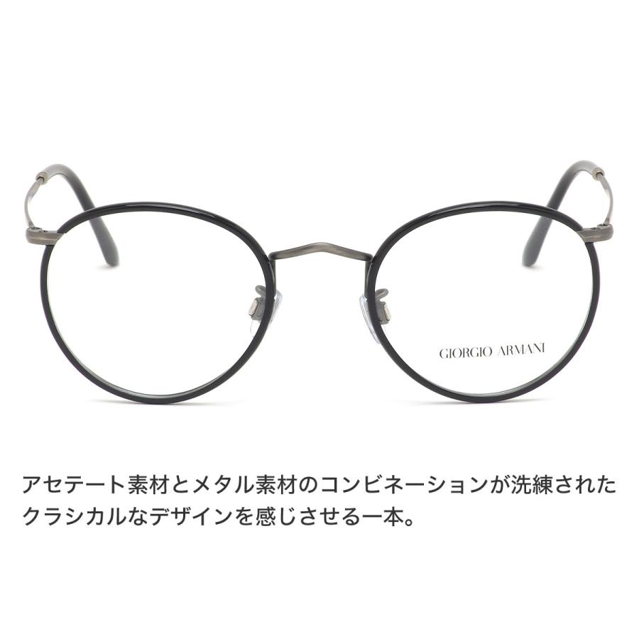 Giorgio Armani チタン製オーバルメガネ メガネフレーム GIORGIO ARMANI ジョルジオ・アルマーニ 195A