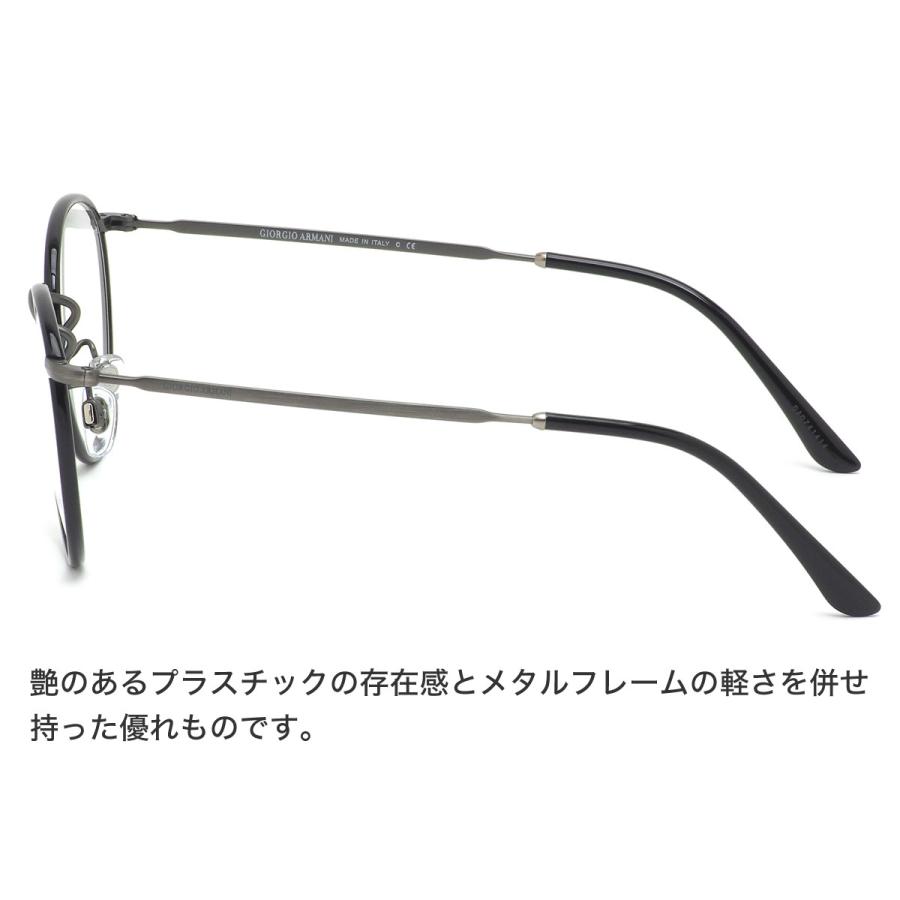 【GIORGIO ARMANI】ジョルジオアルマーニ メガネフレーム 正規品 GIORGIO ARMANI 【在庫処分特価】GIORGIO メガネフレーム