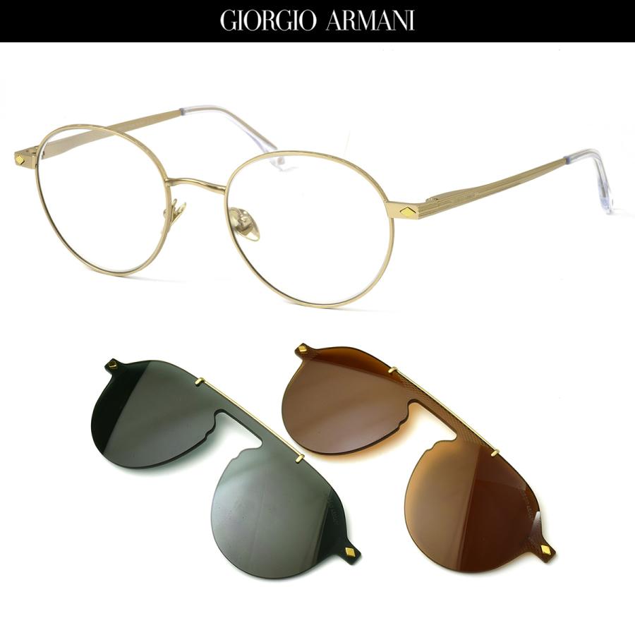 代引不可 ジョルジオアルマーニ メガネ 紫外線カットレンズセットフレーム Ar6107 w 51サイズ Giorgio Armani マグネット式 度付サングラス クリップオン Ar6107 w 51 メガネ サングラスのthats 通販 Yahoo ショッピング レビューで送料無料 Www