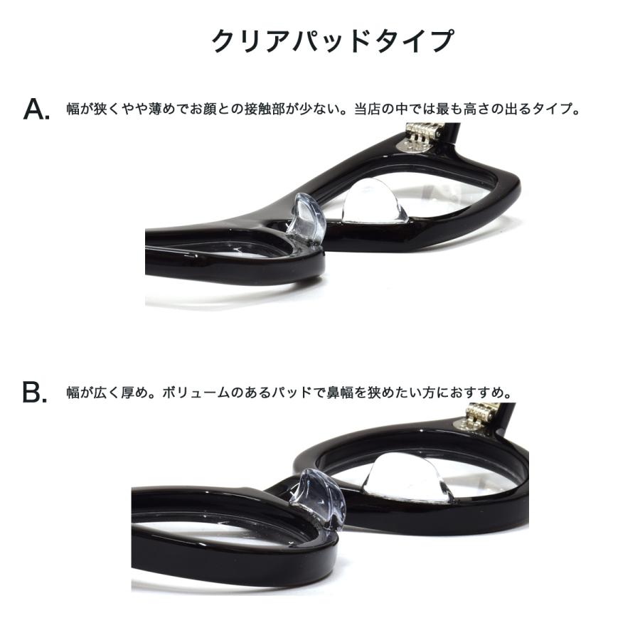 オールドフォーカルズ メガネ Architect Crystal 46 OLD FOCALS 