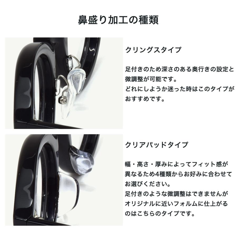 オールドフォーカルズ メガネ Architect Crystal 46 OLD FOCALS