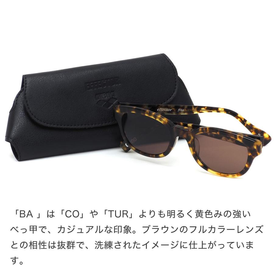 EFFECTOR エフェクター サングラス ARENAFREE BA 50サイズ arena