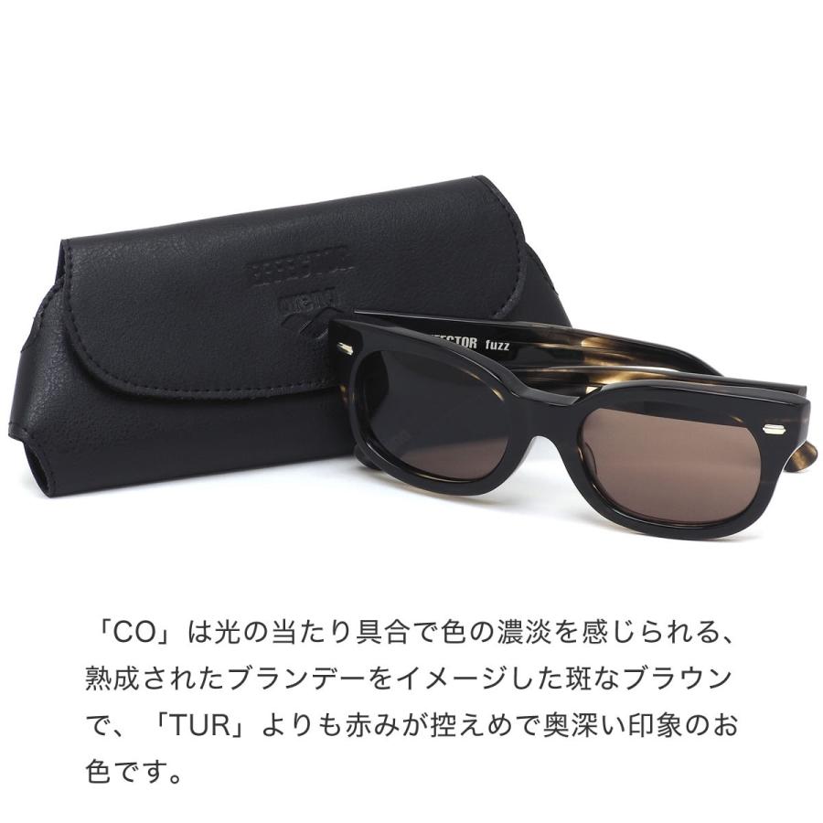 EFFECTOR エフェクター サングラス ARENAFUZZ CO 52サイズ arena