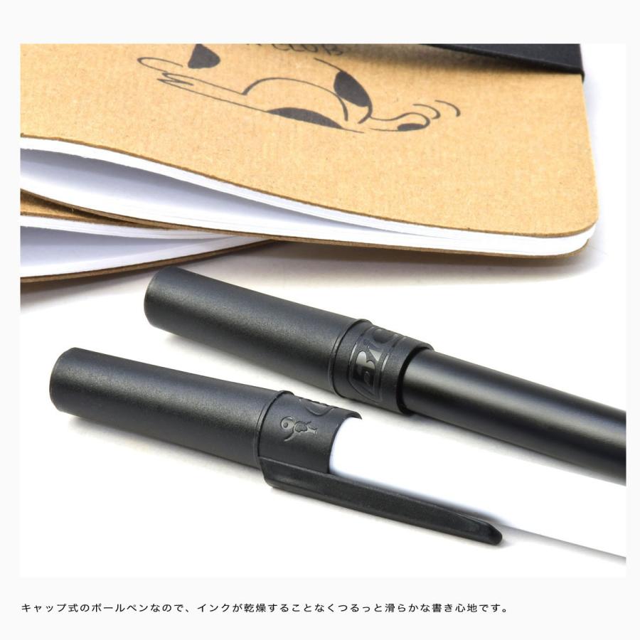 【ネコポス：2個まで】 ボストンクラブ BOSTON CLUB ×加賀美健 オリジナルコラボセット 限定 SCOUT BOOKS メモ [ACC] |  | 04