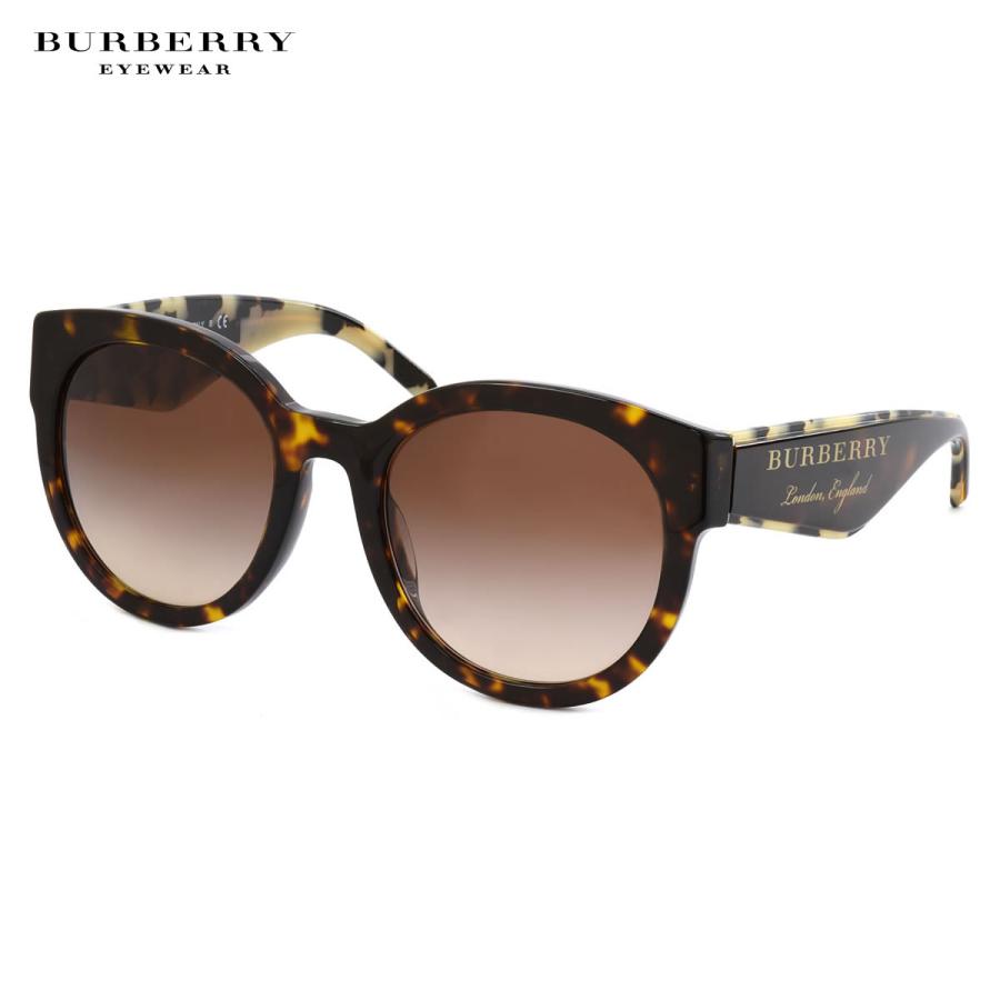 BURBERRY バーバリー サングラス BE4260F 368813 54サイズ ササ柄 トレンド イタリア製 MADE IN ITALY  :be4260f-368813-54:メガネ・サングラスのThats - 通販 - Yahoo!ショッピング