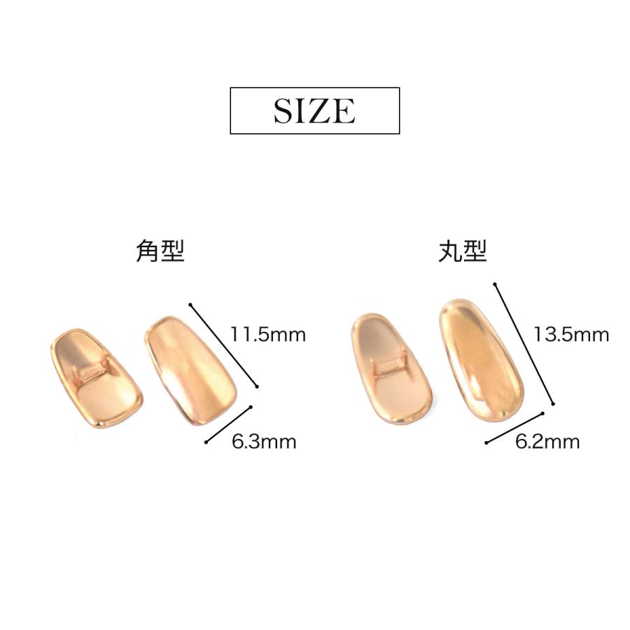 ネコポス：3個まで】BJクラシックコレクション 抱き蝶ノーズパッド