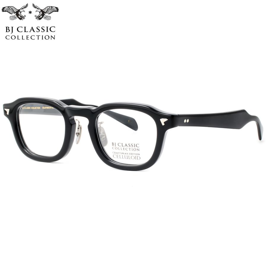 メガネ・老眼鏡 BJ CLASSIC COLLECTION P-577MP BJクラシックコレクション メガネ CE-577MP 1 45 BJ CLASSIC