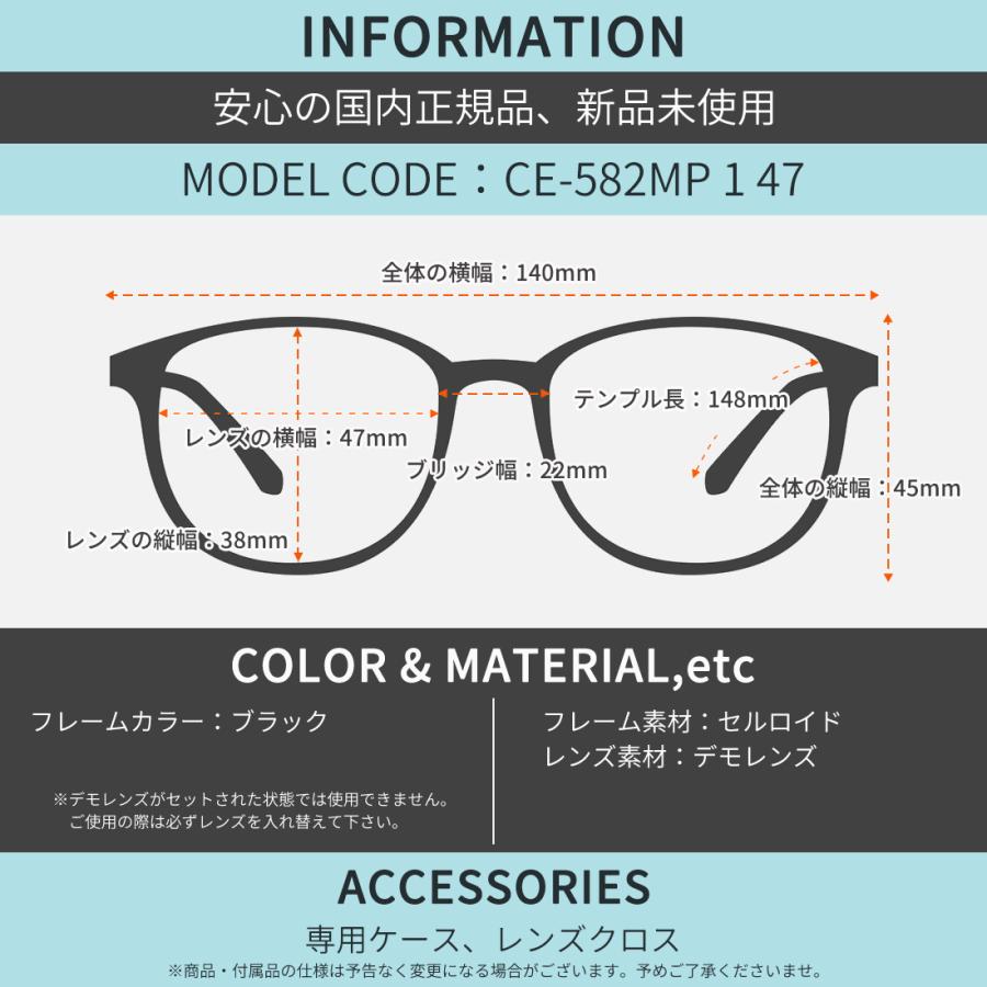 BJ CLASSIC COLLECTION（ビージェイクラシックコレクション） BJ
