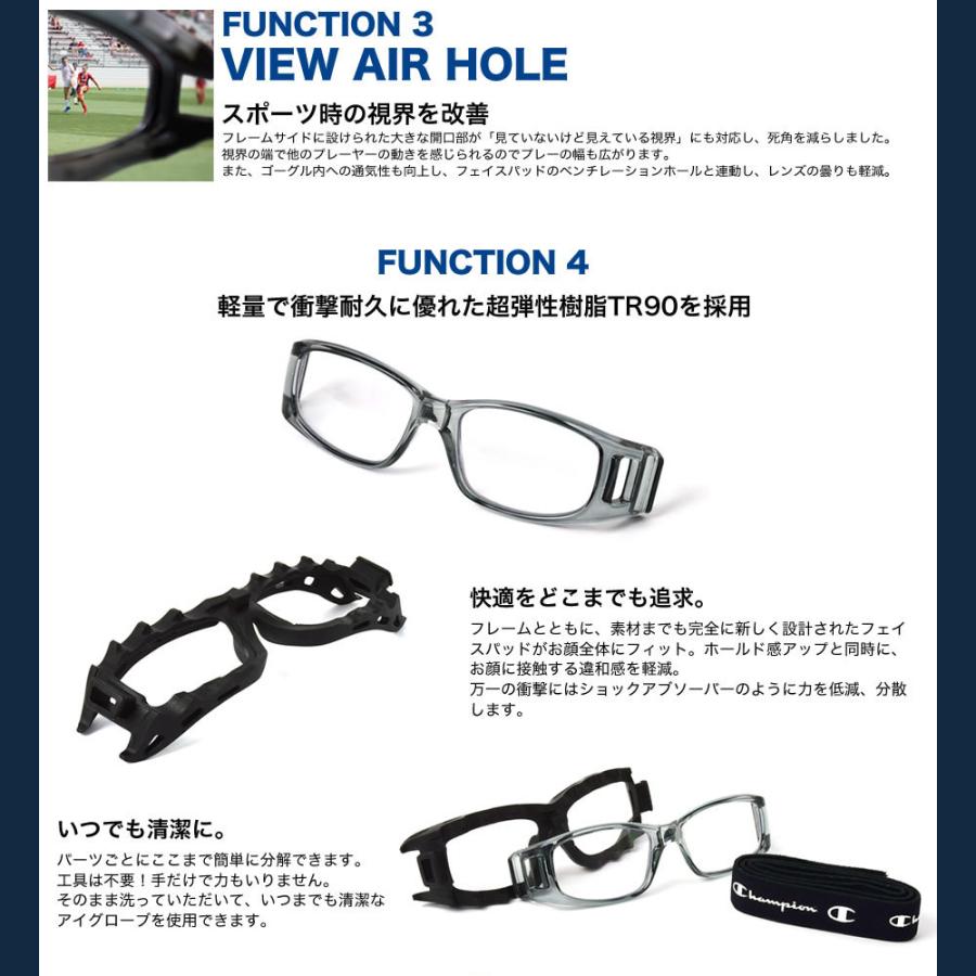 チャンピオン スポーツメガネ ブラック/クリスタルグレー 子供用 スポーツメガネ スポーツゴーグル ch93-s クリスタル
