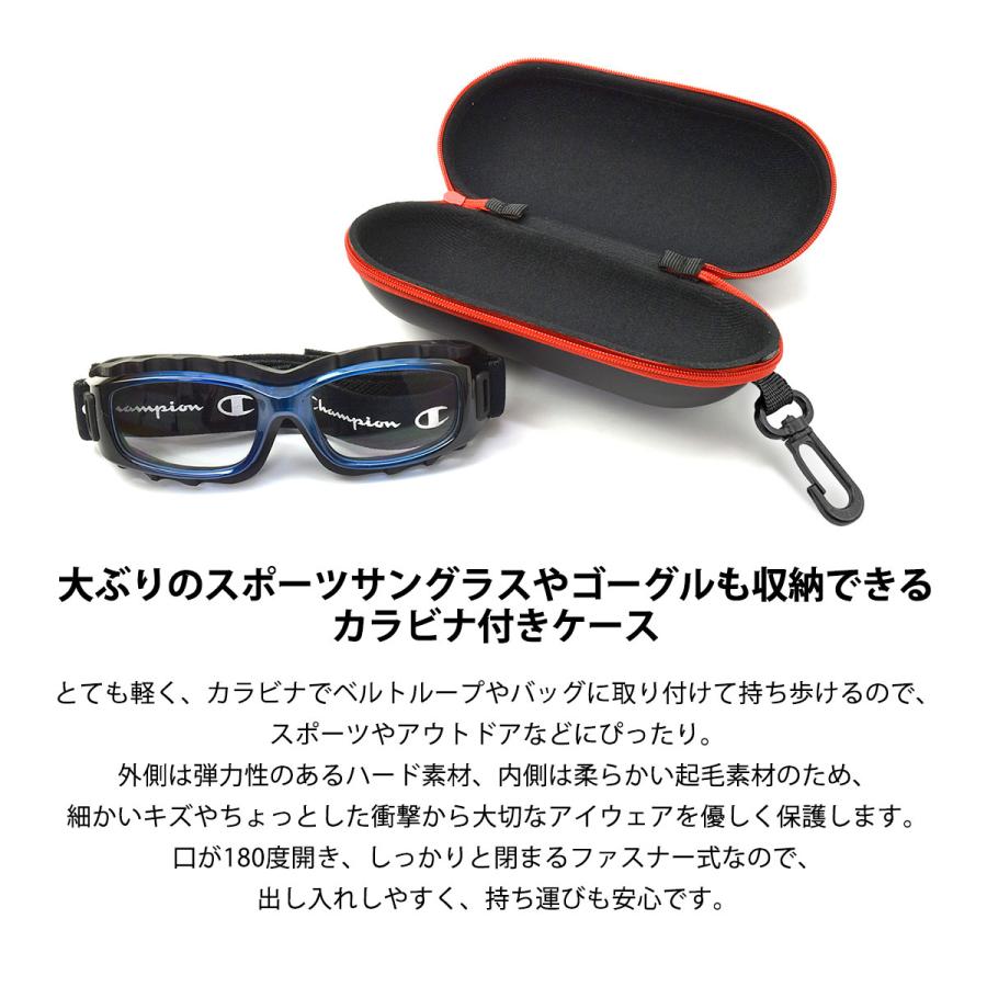 Champion（チャンピオン） メガネケース めがねケース 眼鏡ケース