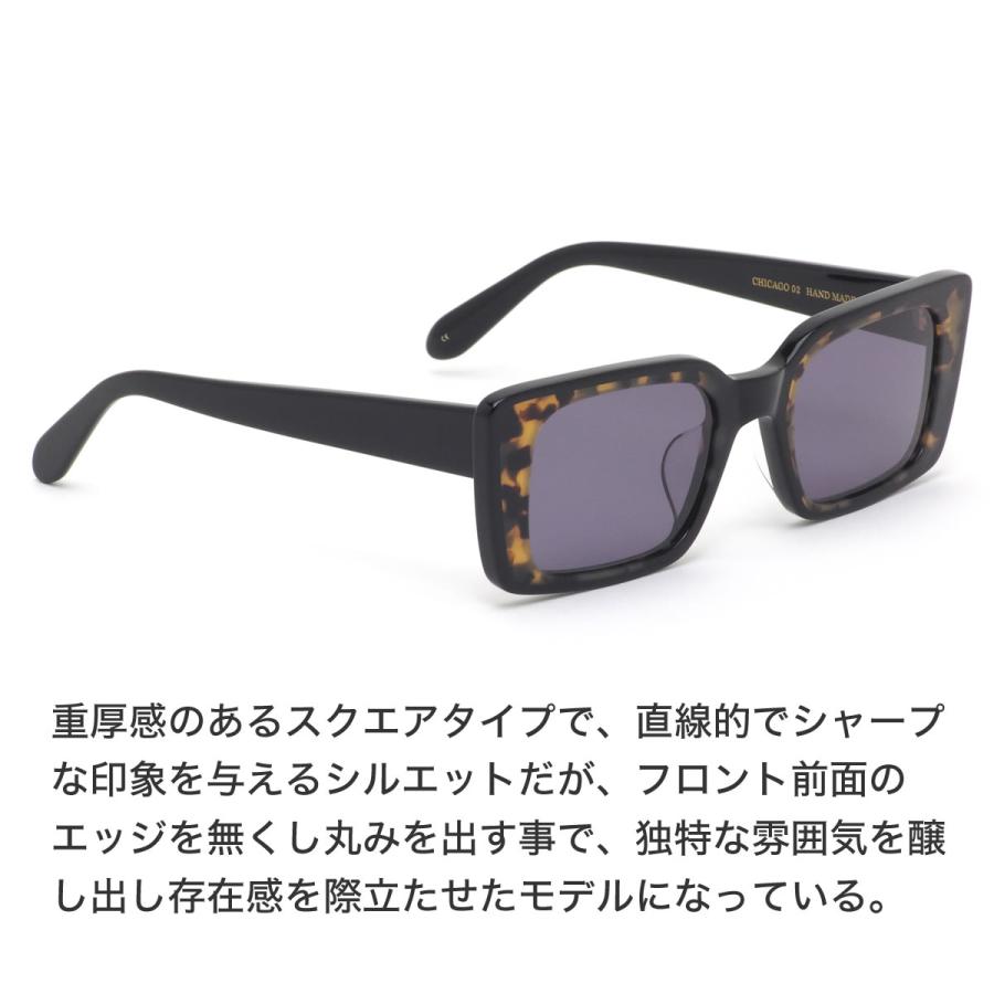 A.D.S.R. CHICAGO 02 51サイズ エーディーエスアール ADSR サングラス 