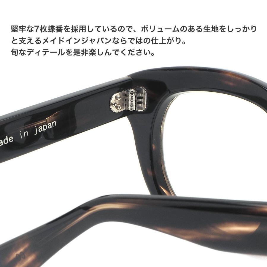 EFFECTOR エフェクター メガネ 紫外線カットレンズセット