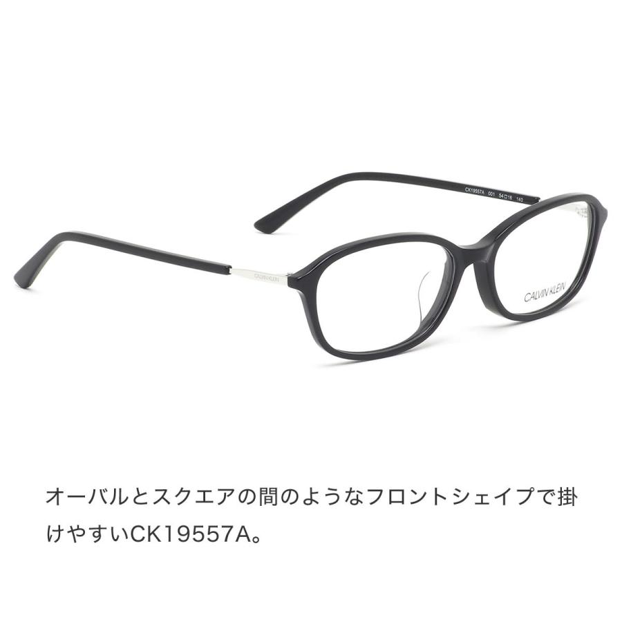 Calvin Klein カルバンクライン メガネ CK19557A 001 54サイズ