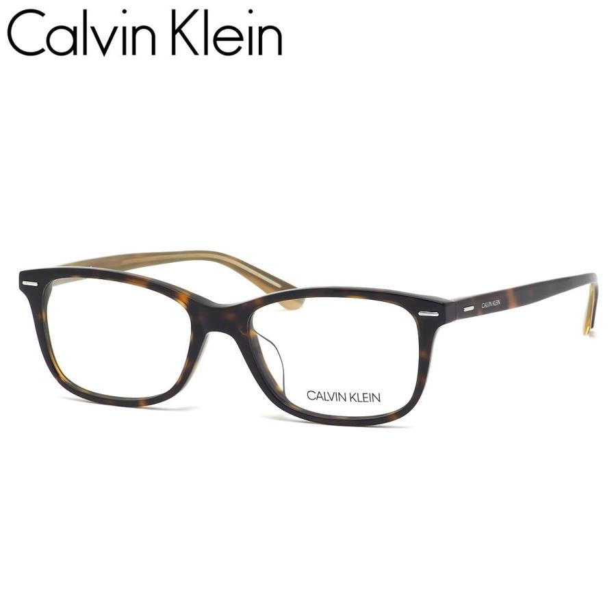 カルバンクライン メガネ CK20551A 235 53 Calvin Klein ハバナ デミ べっ甲 シンプル セル テレワーク ビジネス メンズ