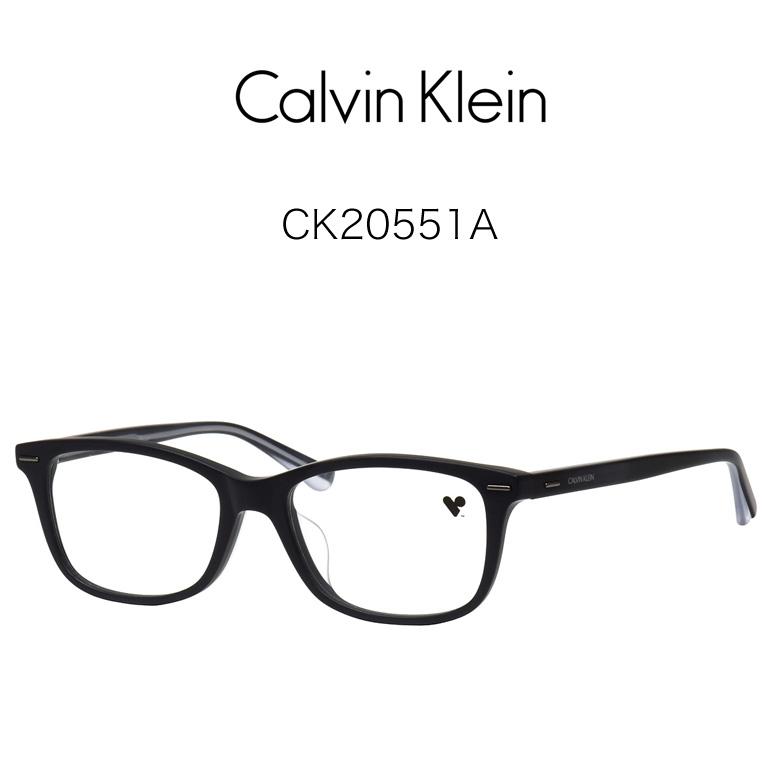 カルバンクライン CK20551A 53サイズ カラーセンサー Color Sensor 調光 色彩鮮やかで高性能 UV420カット サングラス 眼鏡 色が変わる [OS] | Calvin Klein | 10