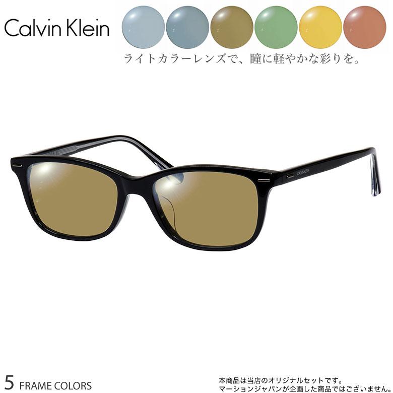 無料長期保証 カルバンクライン ライトカラー サングラス 薄い色 Uvカット 紫外線カット Calvin Klein Ck551a 53サイズ 完売 Klientsoft Com