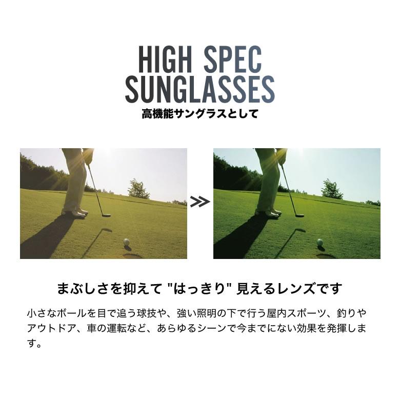 カルバンクライン CK20551A ネオコントラスト サングラス 眩しさを防ぐ 夜間運転 Calvin Klein_5