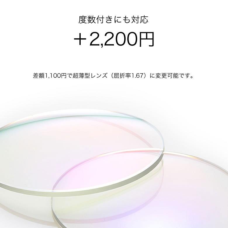 カルバンクライン CK20551A ネオコントラスト サングラス 眩しさを防ぐ 夜間運転 Calvin Klein_7