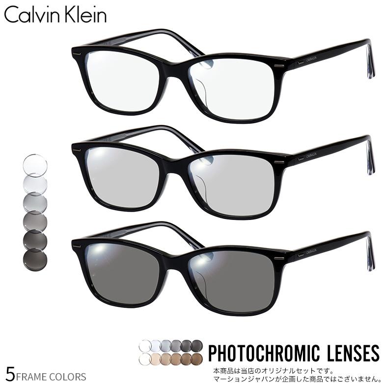 Calvin Klein（カルバン・クライン） CK20551A 調光 サングラス