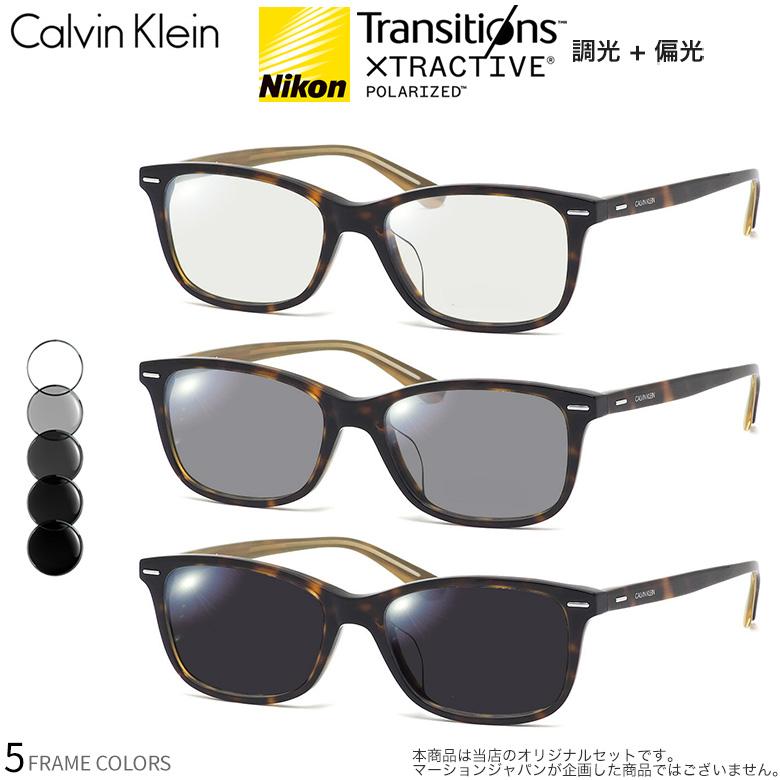 ck20551a-xtpg