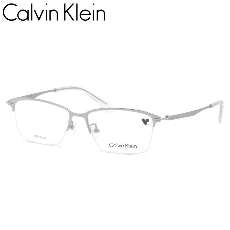 カルバンクライン CK21135A 045 53 メガネ CALVIN KLEIN ck メンズ  