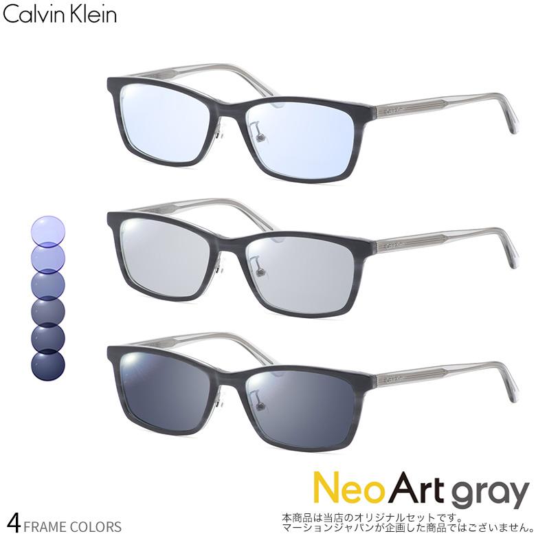 Calvin Klein（カルバン・クライン） CK23530LB 53サイズ ネオアート