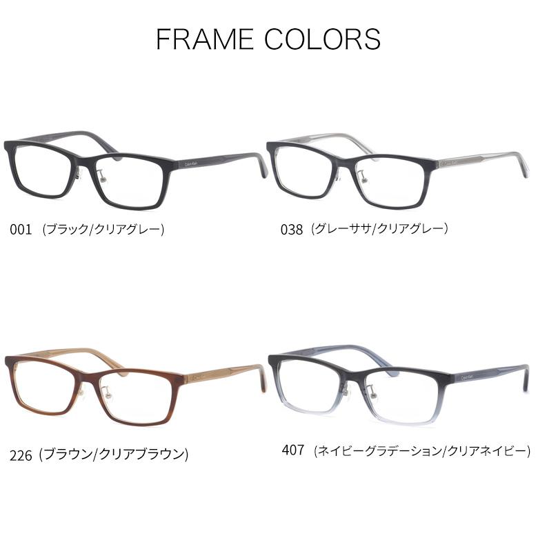 Calvin Klein（カルバン・クライン） CK23530LB 53サイズ ネオアート