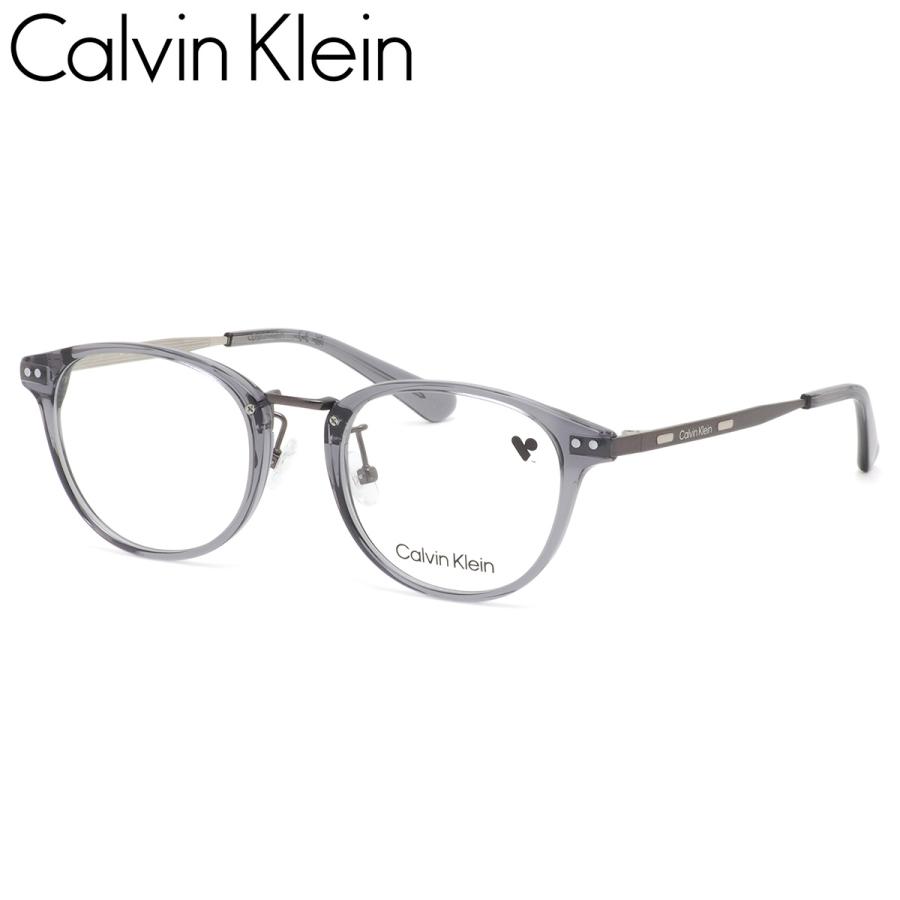 CK   カルバンクライン 眼鏡 メガネ フレーム サングラス CK24567LB-020-50 度付可　クリアグレー リビジョン製レンズでお好きなサングラス作成可能 Calvin Klein（カルバン・クライン） メガネ CK24567LB 020 50 Calvin