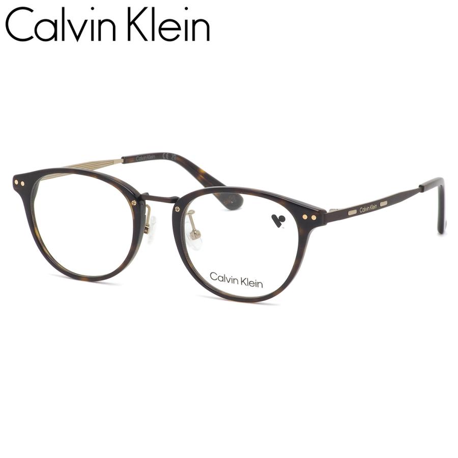 Calvin Klein（カルバン・クライン） メガネ CK24567LB 235 50 Calvin