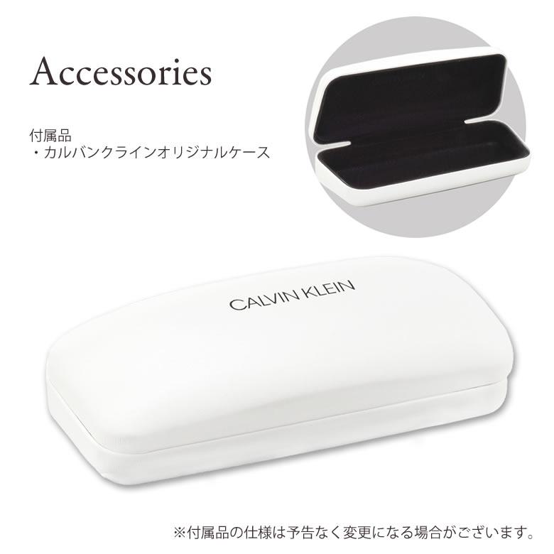 Calvin Klein（カルバン・クライン） ck5953a 54サイズ