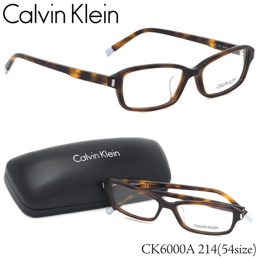 Calvin Klein カルバンクライン メガネ CK6000A 214 54サイズ ck スクエア デミ べっ甲 ハバナ