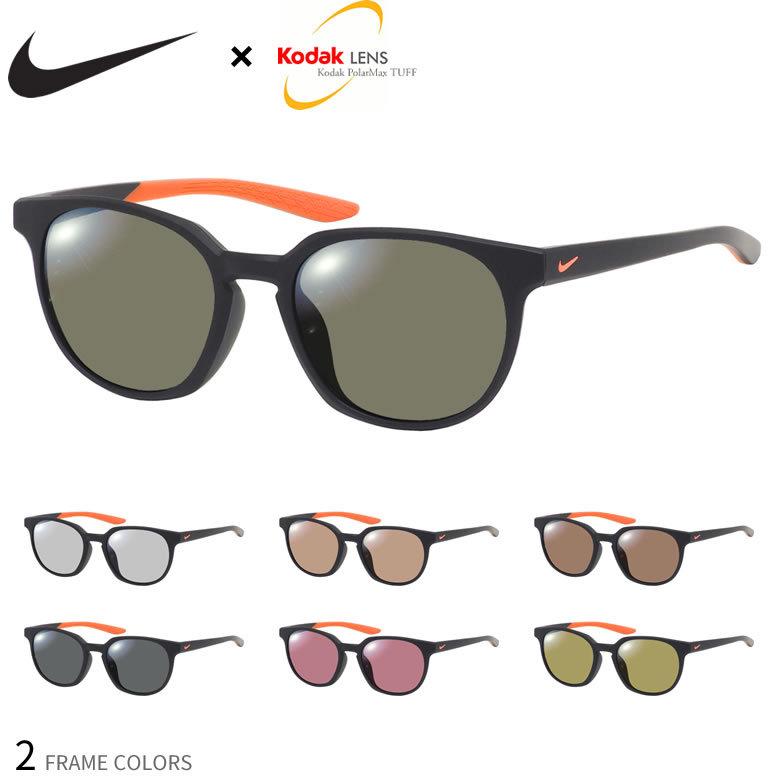 ナイキ Dc7448 コダック ポラマックス タフ 偏光サングラス 釣り ドライブ ゴルフ Nike Dc7448 Pmt メガネ サングラスのthats 通販 Yahoo ショッピング