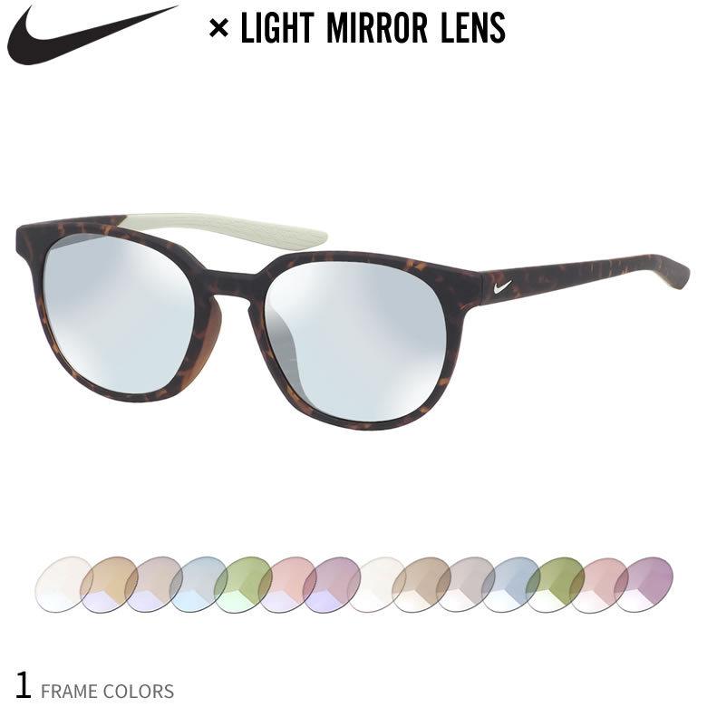 流行り ナイキ Dc7452 ライトミラー サングラス クリアミラー Nike 安い特売中 Abremei Com Br