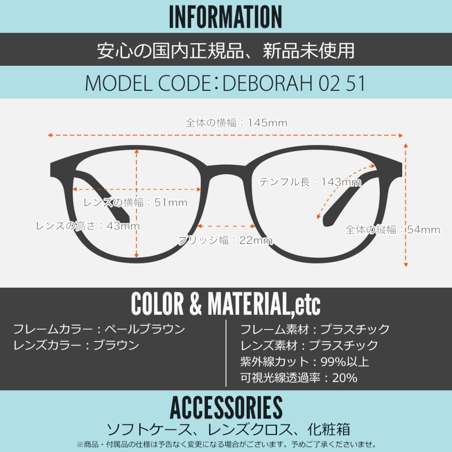 A.D.S.R. サングラス DEBORAH 02 51 エーディーエスアール デボラ ADSRの画像