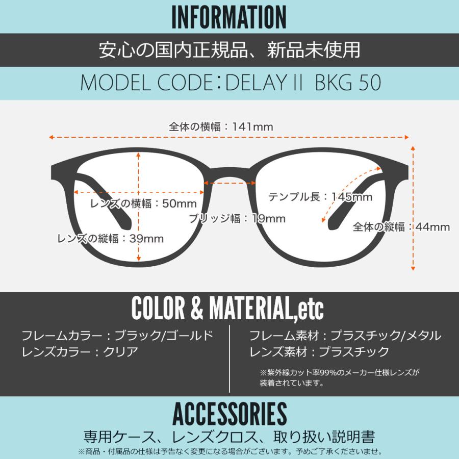 EFFECTOR delay2 エフェクター ディレイ2 EFFECTOR delay 2 BJ Classic