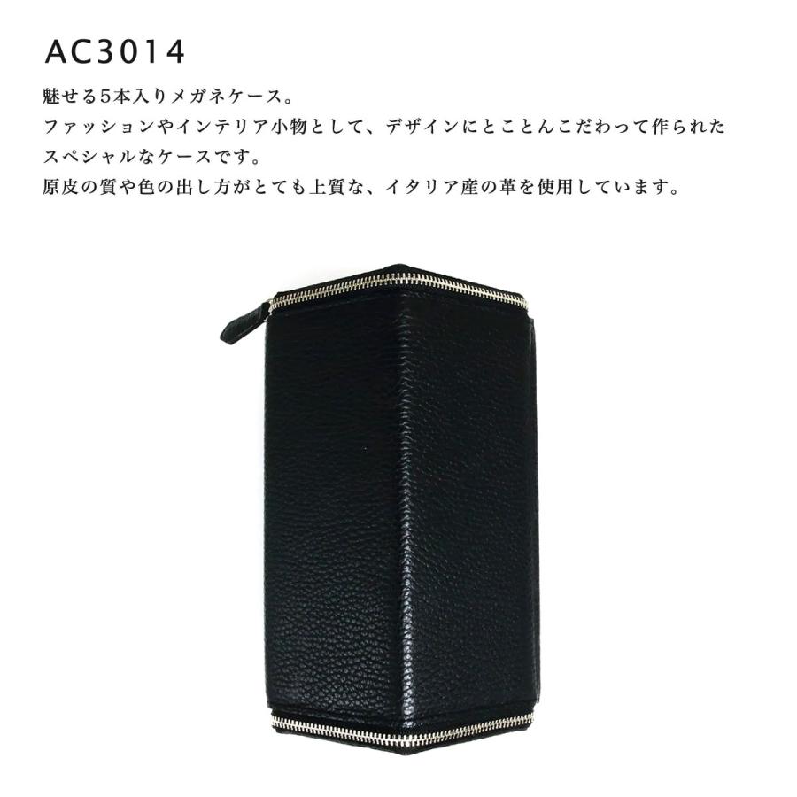 DIFFUSER Tokyo メガネケース　　ブラック　　K802 DIFFUSER Tokyo レザーメガネケース SG1174 入荷｜松江の眼鏡店