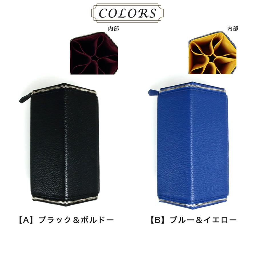 DIFFUSER Tokyo 眼鏡ケース メガネケース 5本入り AC3014
