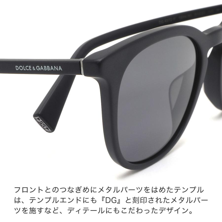 見つけた人ラッキー ドルチェ ガッバーナ サングラス Dg4372f 51サイズ Dolce Gabbana ドルガバ マット 艶消し 偏光レンズ おしゃれ Made In Italy イタリア製 Dg4372f 51 メガネ サングラスのthats 通販 Yahoo ショッピング 在庫一掃最安挑戦