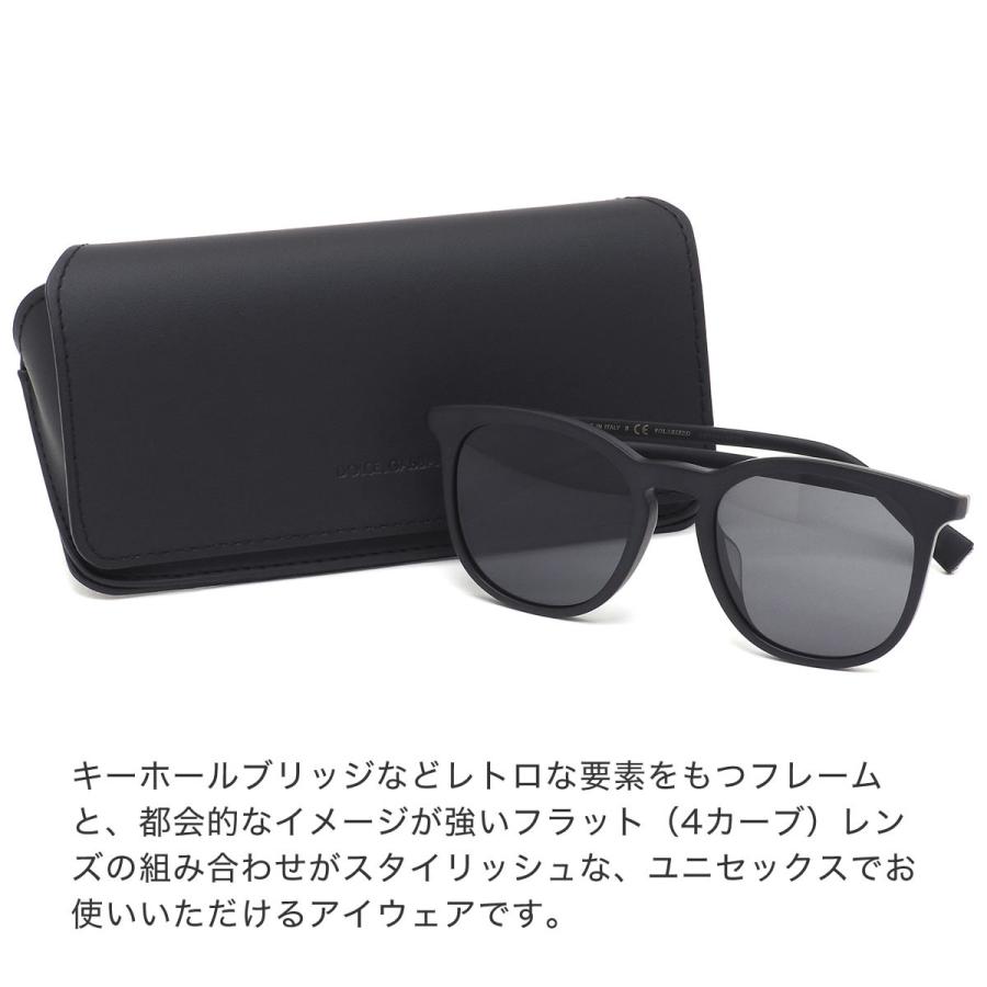 見つけた人ラッキー ドルチェ ガッバーナ サングラス Dg4372f 51サイズ Dolce Gabbana ドルガバ マット 艶消し 偏光レンズ おしゃれ Made In Italy イタリア製 Dg4372f 51 メガネ サングラスのthats 通販 Yahoo ショッピング 在庫一掃最安挑戦