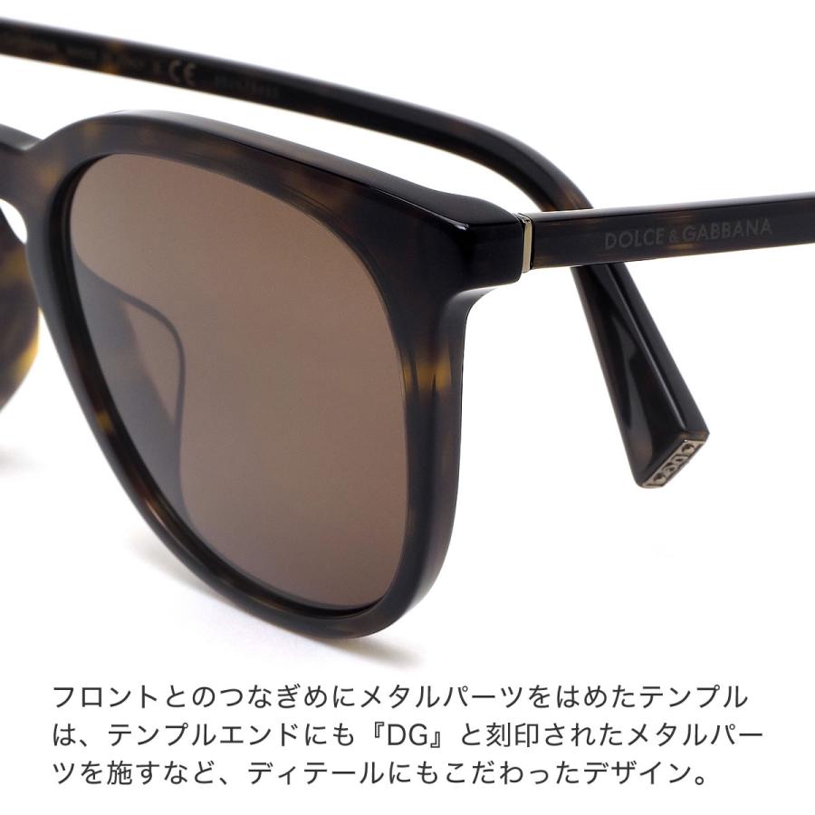 ドルチェ＆ガッバーナ サングラス DG4372F 502/73 51サイズ