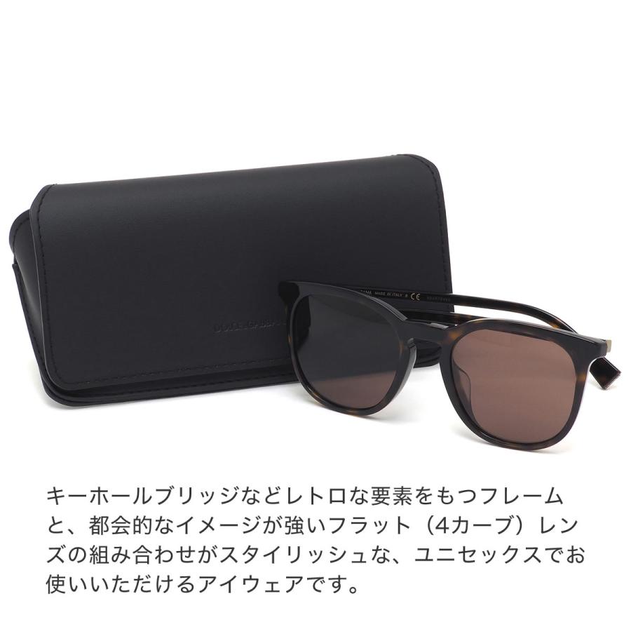 ドルチェ＆ガッバーナ DOLCE&GABBANA サングラス DG4372F 502/73 51 