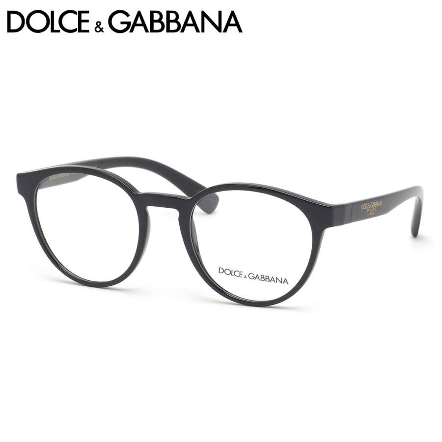 ドルチェ＆ガッバーナ DOLCE&GABBANA メガネ DG5046 501 51サイズ D&G 