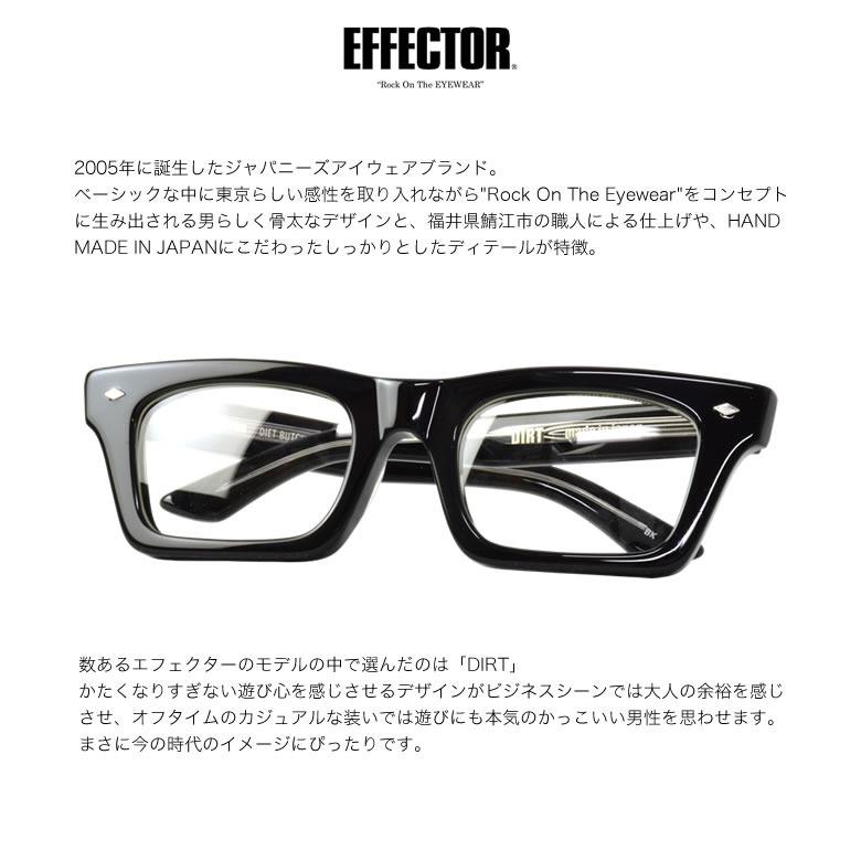 エフェクター ダートDIRT 53サイズ トランジションズ GEN S エクストラ