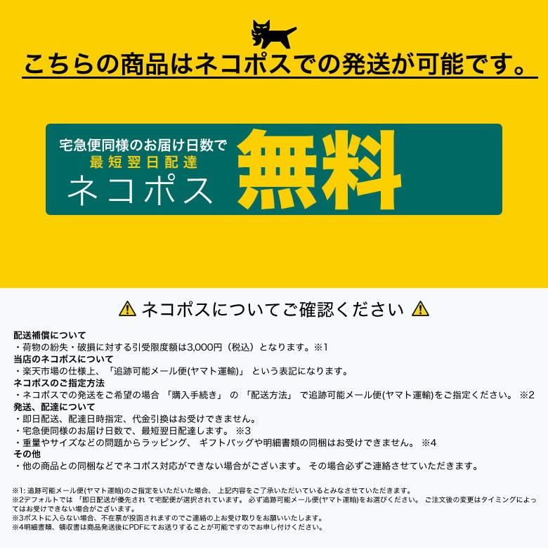 ネコポス送料無料】 エフェクター EFFECTOR 推奨！ DJUAL デュアル