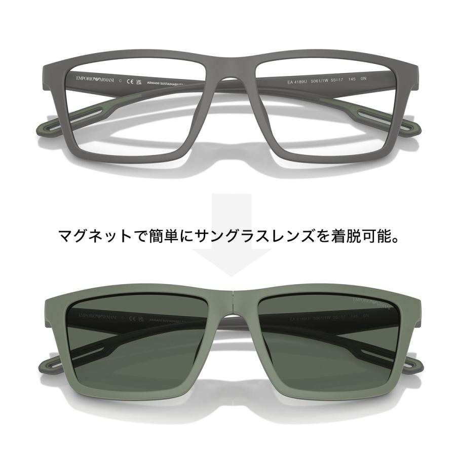はと様ご確認用 EMPORIO ARMANI エンポリオアルマーニ メガネメガネ 紫外線カット